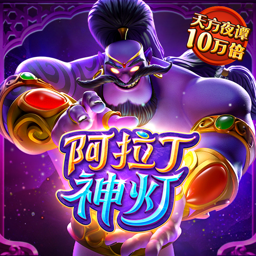爱博体育在线官网