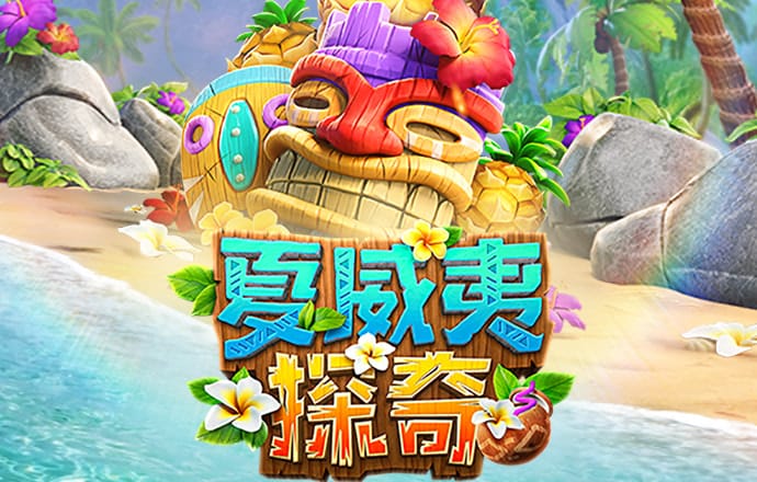 贝搏体育官网登录