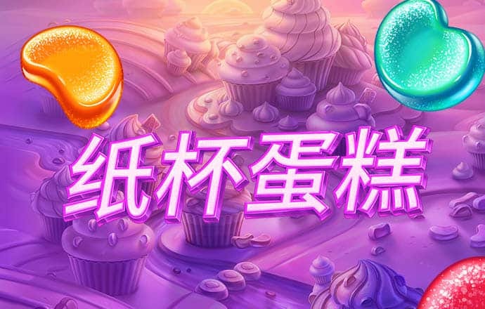 凤凰彩票56677平台