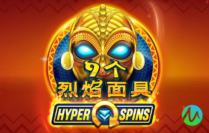 火狐彩票app下载官网