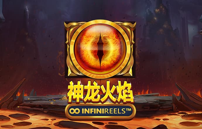 万博体育手机App下载